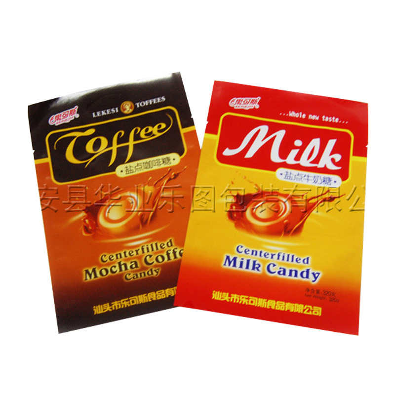 Auto Pacing Film
