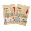 Auto Pacing Film