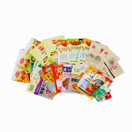 Auto Pacing Film