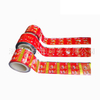 Auto Pacing Film